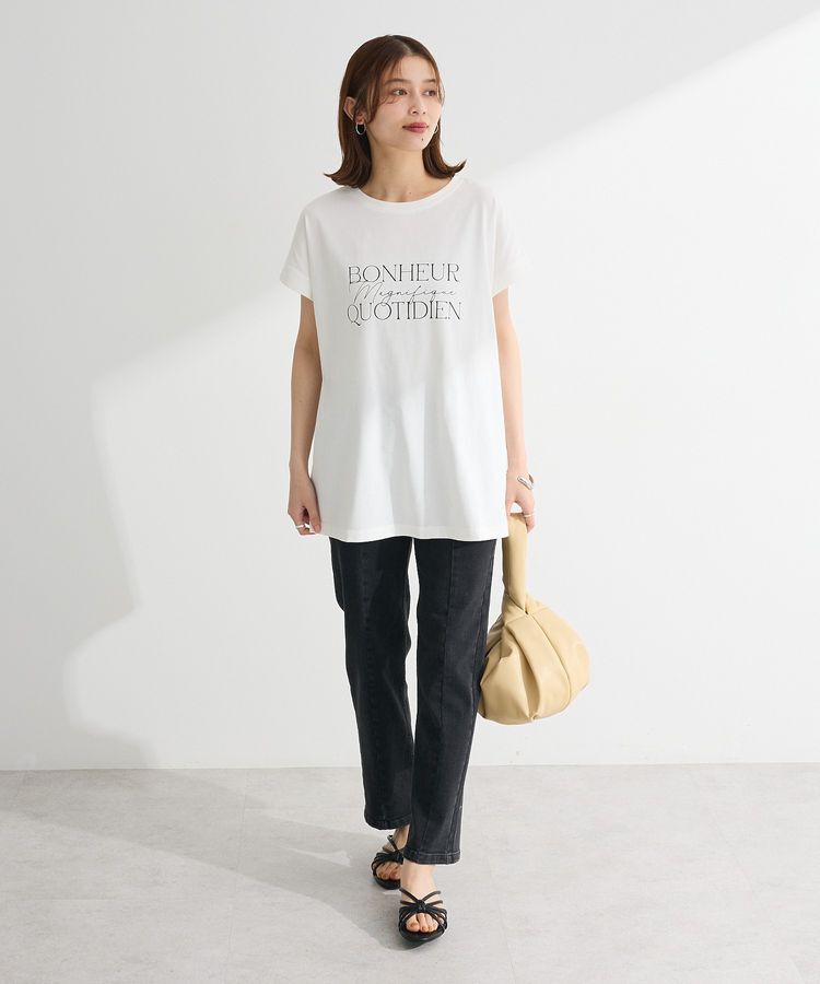 Green Parks「接触冷感ストレッチスキニーパンツ」|デニム|