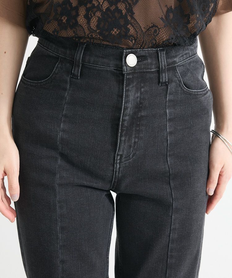 Green Parks「接触冷感ストレッチスキニーパンツ」|デニム|