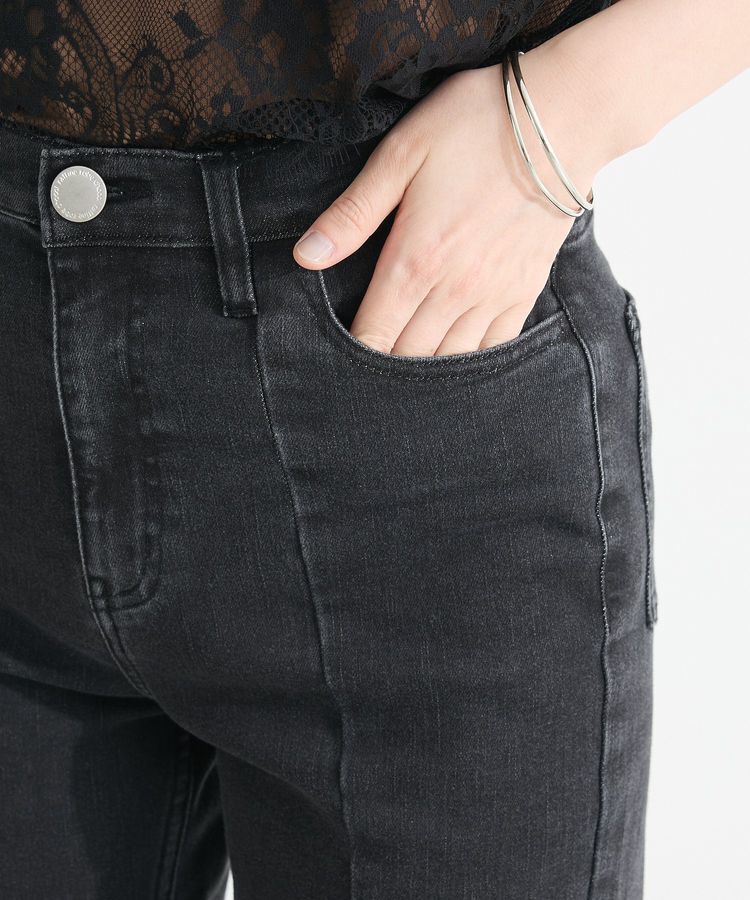 Green Parks「接触冷感ストレッチスキニーパンツ」|デニム|