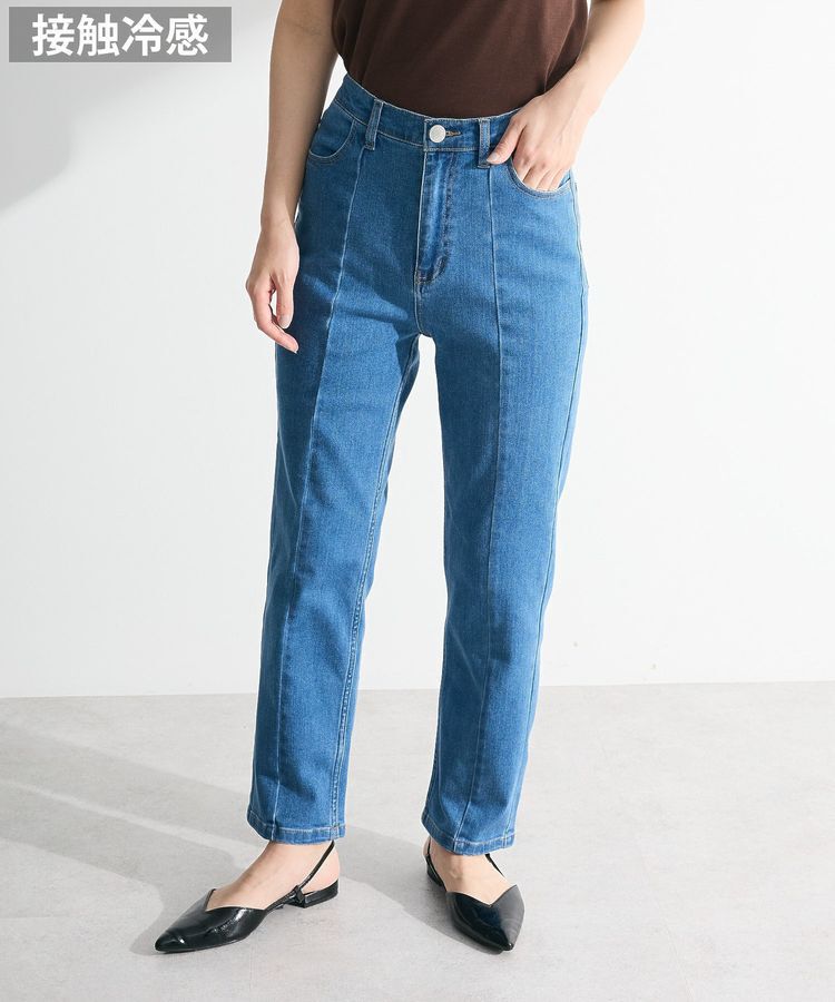 Green Parks「接触冷感ストレッチスキニーパンツ」|デニム|Indigo