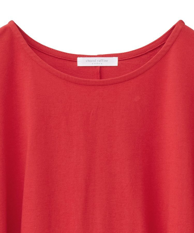 Green Parks「袖フレアドッキングカットプルオーバー」|Tシャツ・カットソー|