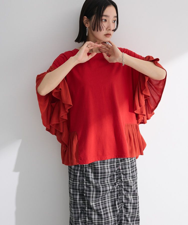 Green Parks「袖フレアドッキングカットプルオーバー」|Tシャツ・カットソー|