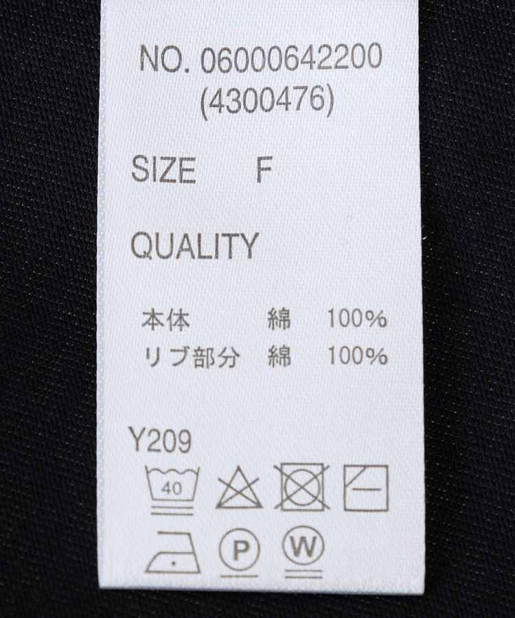 Green Parks「・SUGAR SPOONフレンチリブドッキングワンピ」|ワンピース|