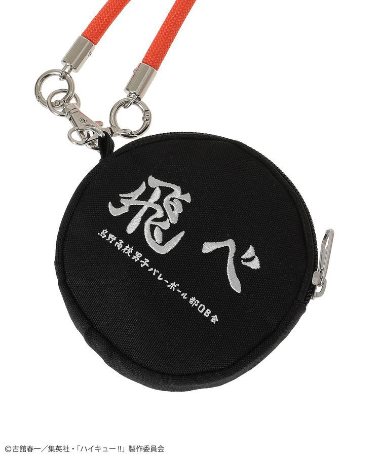 Green Parks「ハイキュー!! スマホショルダー」|その他|