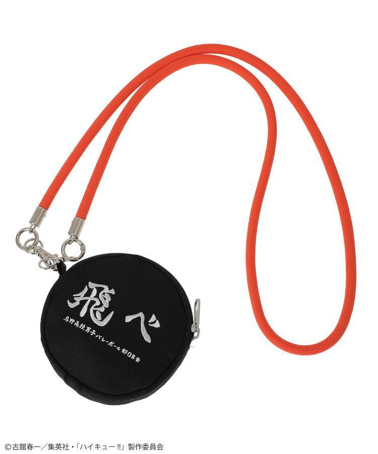 Green Parks「ハイキュー!! スマホショルダー」|その他|