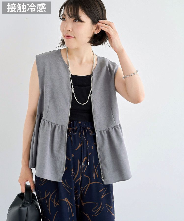 Green Parks「麻調ペプラムzipベスト」|ベスト・ジレ|Gray Mixture