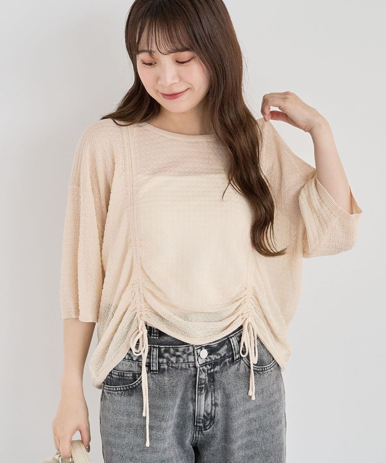 Green Parks「・ELENCARE DUE シャーリングシアーニット」|ニット・セーター|