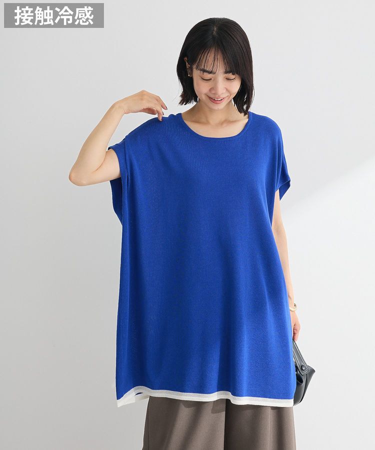 Green Parks「接触冷感ゆったりニットチュニック」|チュニック|