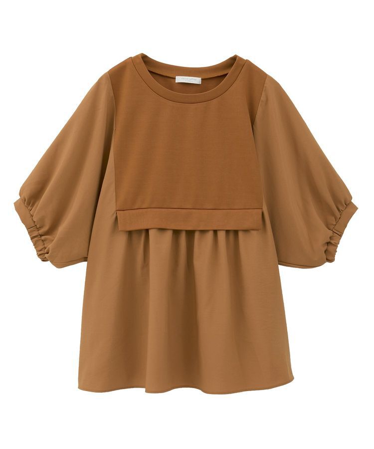 Green Parks「ベスト風7分袖ドッキングプルオーバー」|Tシャツ・カットソー|