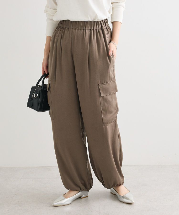 Green Parks「サテンカーゴパンツ」|その他|