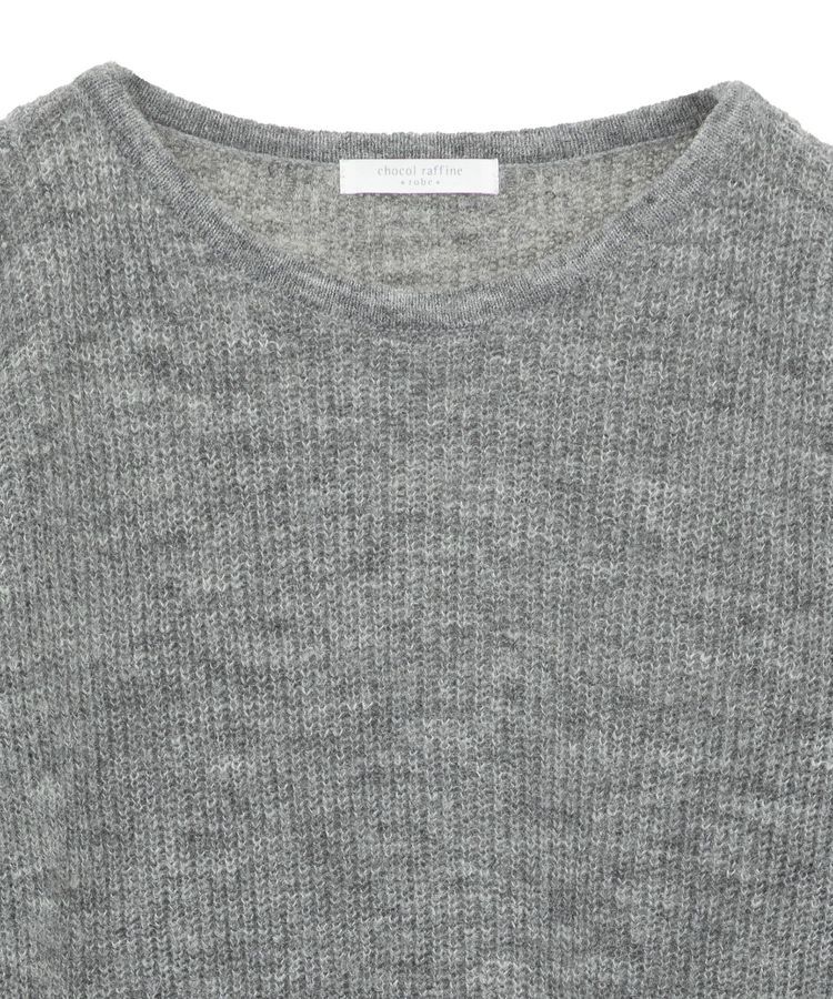 Green Parks「シアーゆったりニットプルオーバー」|ニット・セーター|
