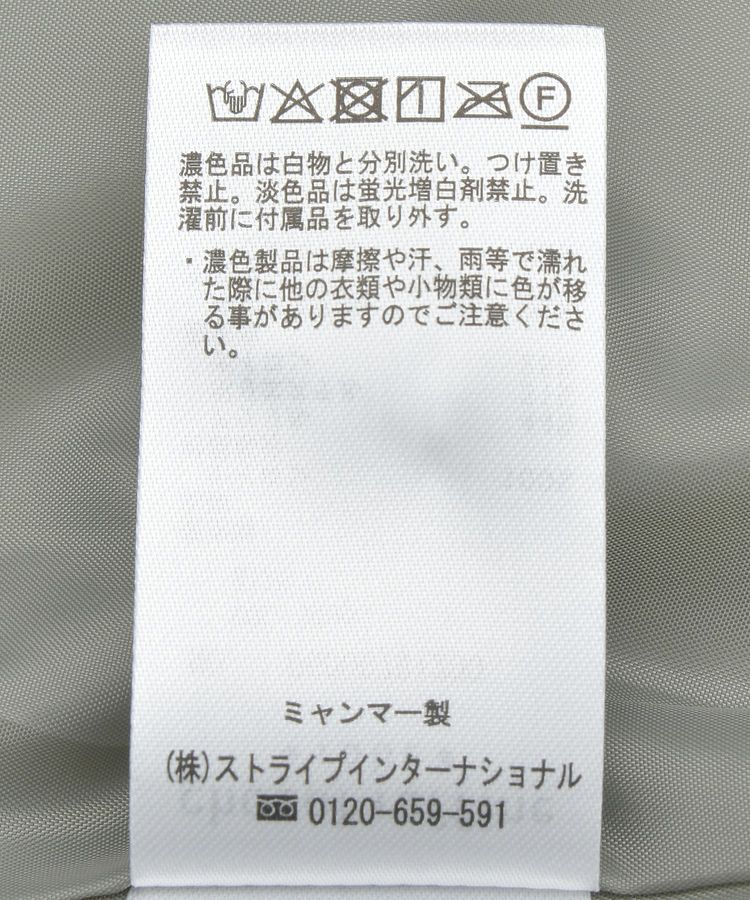 Green Parks「2WAYニットフードキルティングブルゾン」|ブルゾン・スタジャン|