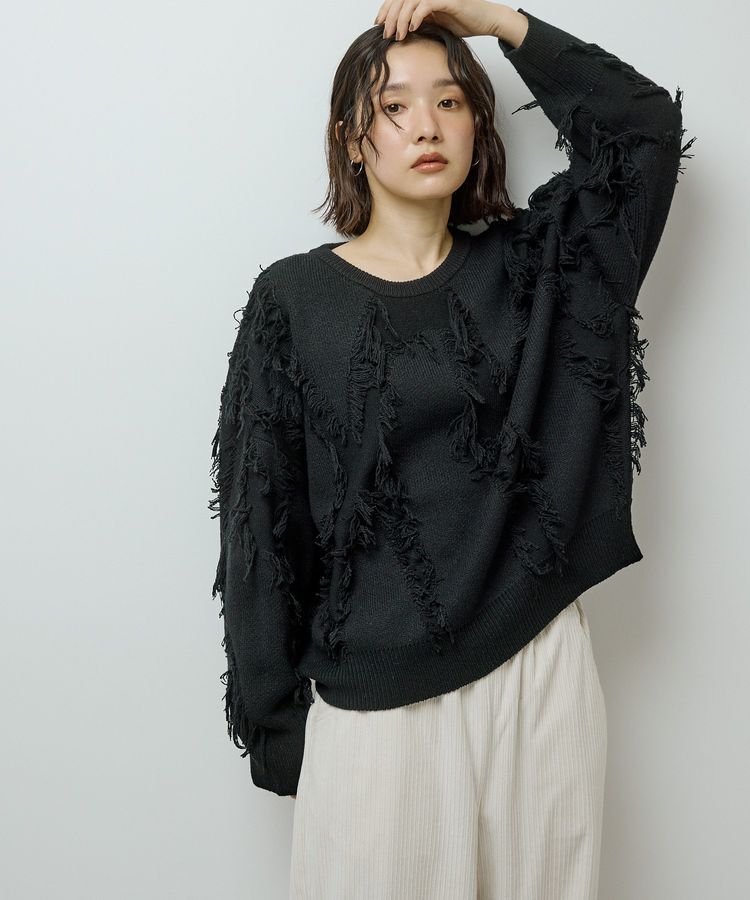 Green Parks「フリンジニットプルオーバー」|ニット・セーター|