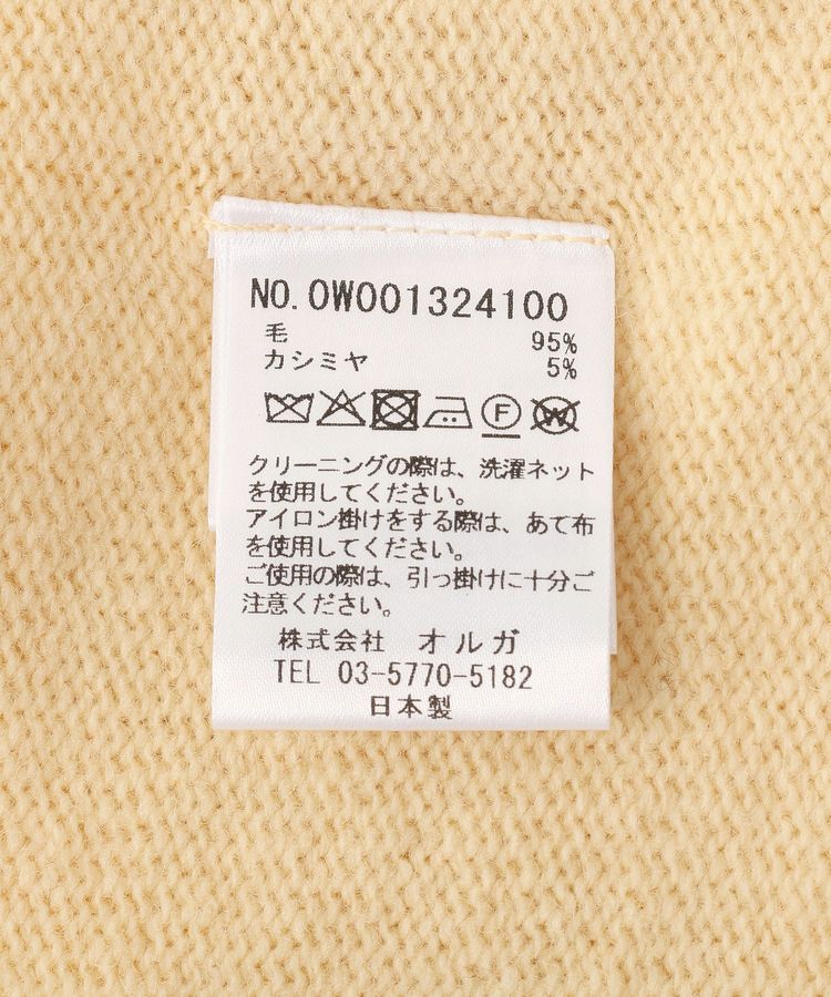 GARAGE OF GOOD CLOTHING「【日本製】カシミア混クループルオーバー」|ニット・セーター|