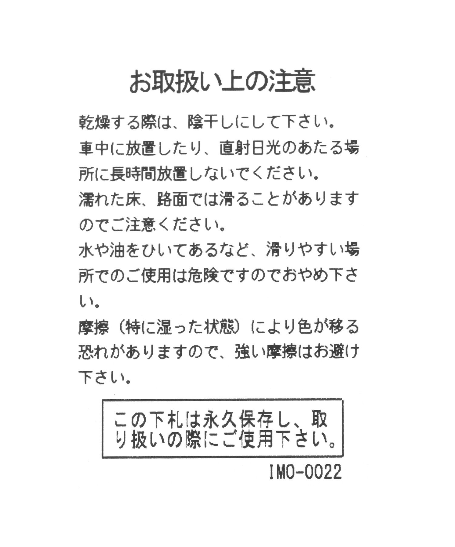  「【CORSO ROMA 9】チュールパンプス」|パンプス|