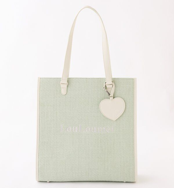  「【LouLoumei】ハートチャーム付きキャリーオントート/自立可能/推し活」|その他|