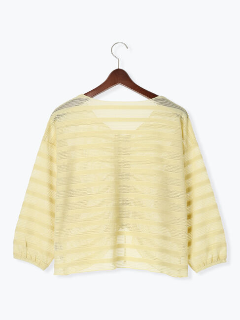 Te chichi TERRASSE「メッシュボーダーシャーリングトップス」|その他|