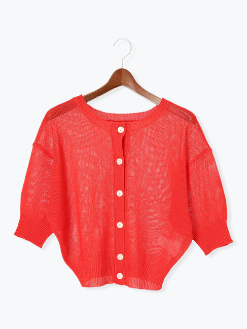 Te chichi「ペーパータッチヤーン2WAYメッシュニット」|ニット・セーター|