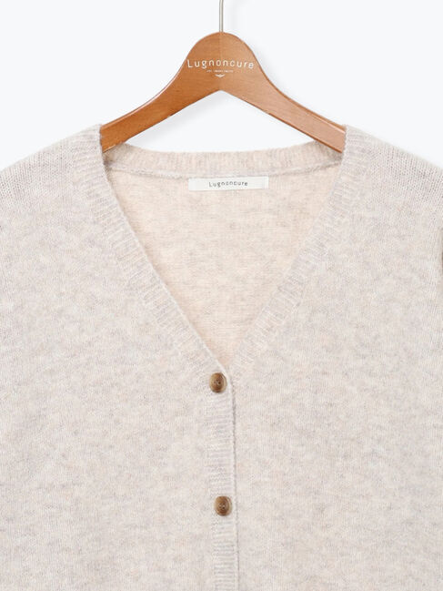 Lugnoncure「ウール混ふわふわVネックカーディガン」|カーディガン|
