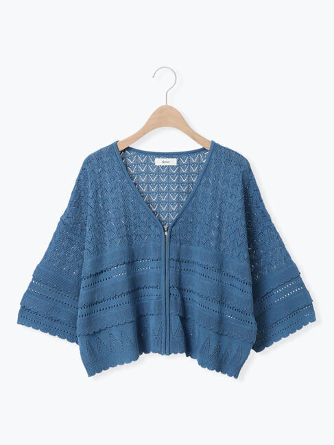 SM2「透かし編みフリル切替VネックZIPカーディガン」|カーディガン|