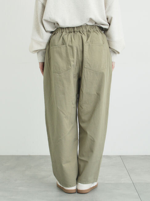 Samansa Mos2「ツータックカーブパンツ」|その他|