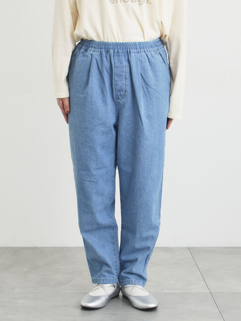 Samansa Mos2「柄アソートテーパードパンツ」|その他|