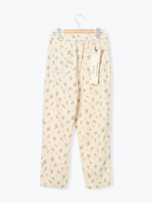 Samansa Mos2「柄アソートテーパードパンツ」|その他|