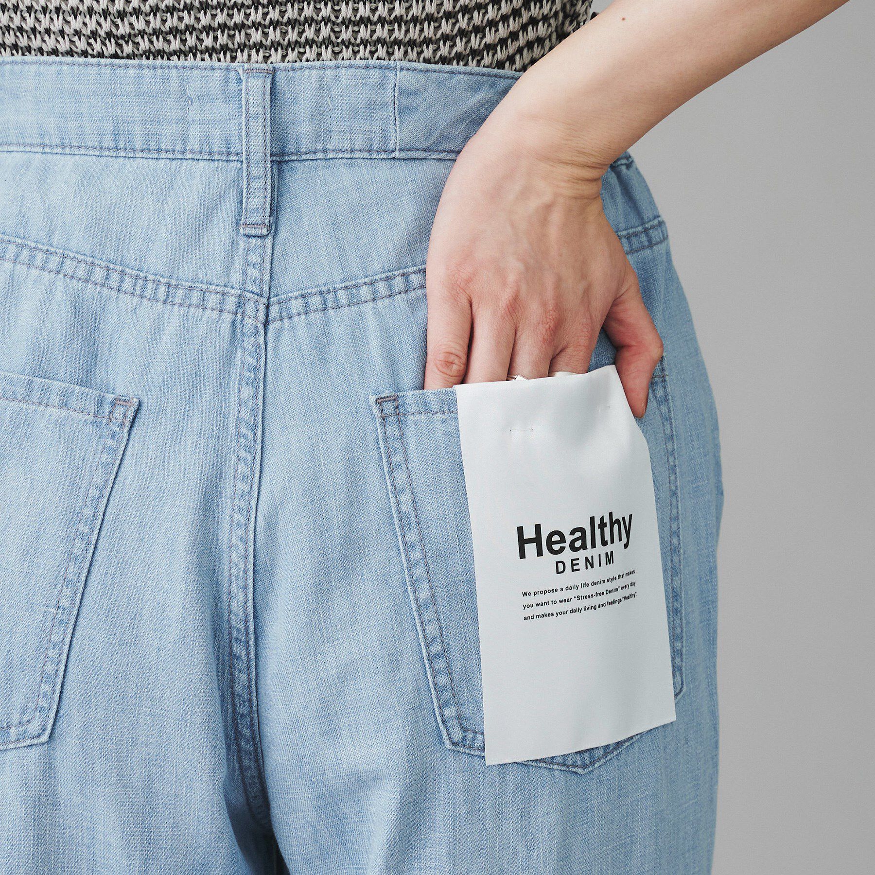 UNTITLED「【Healthy DENIM】Breezy Pink Pepperワイドストレートデニム」|その他|