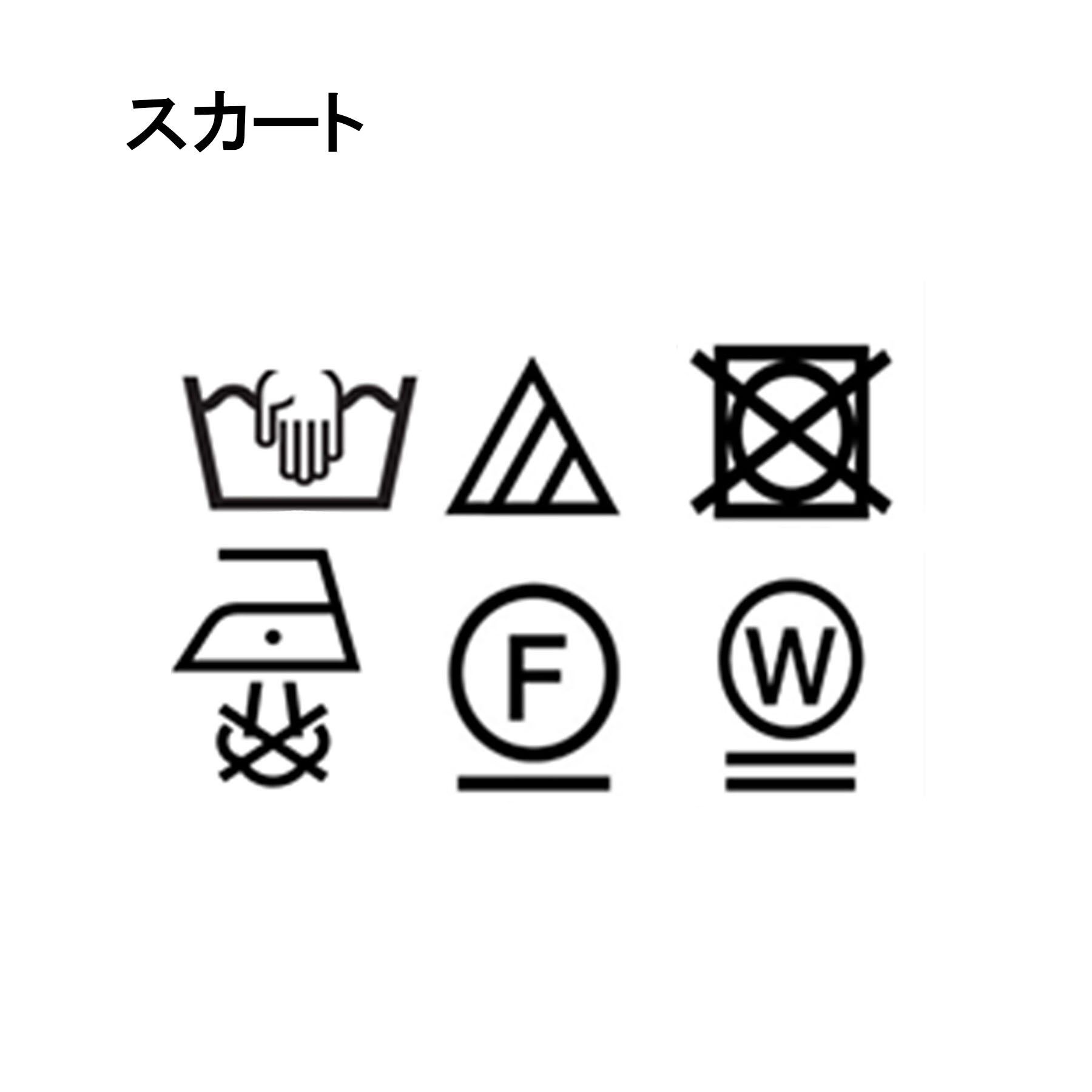 DRESSTERIOR「バックストラップマーメイドスカート」|スカート|