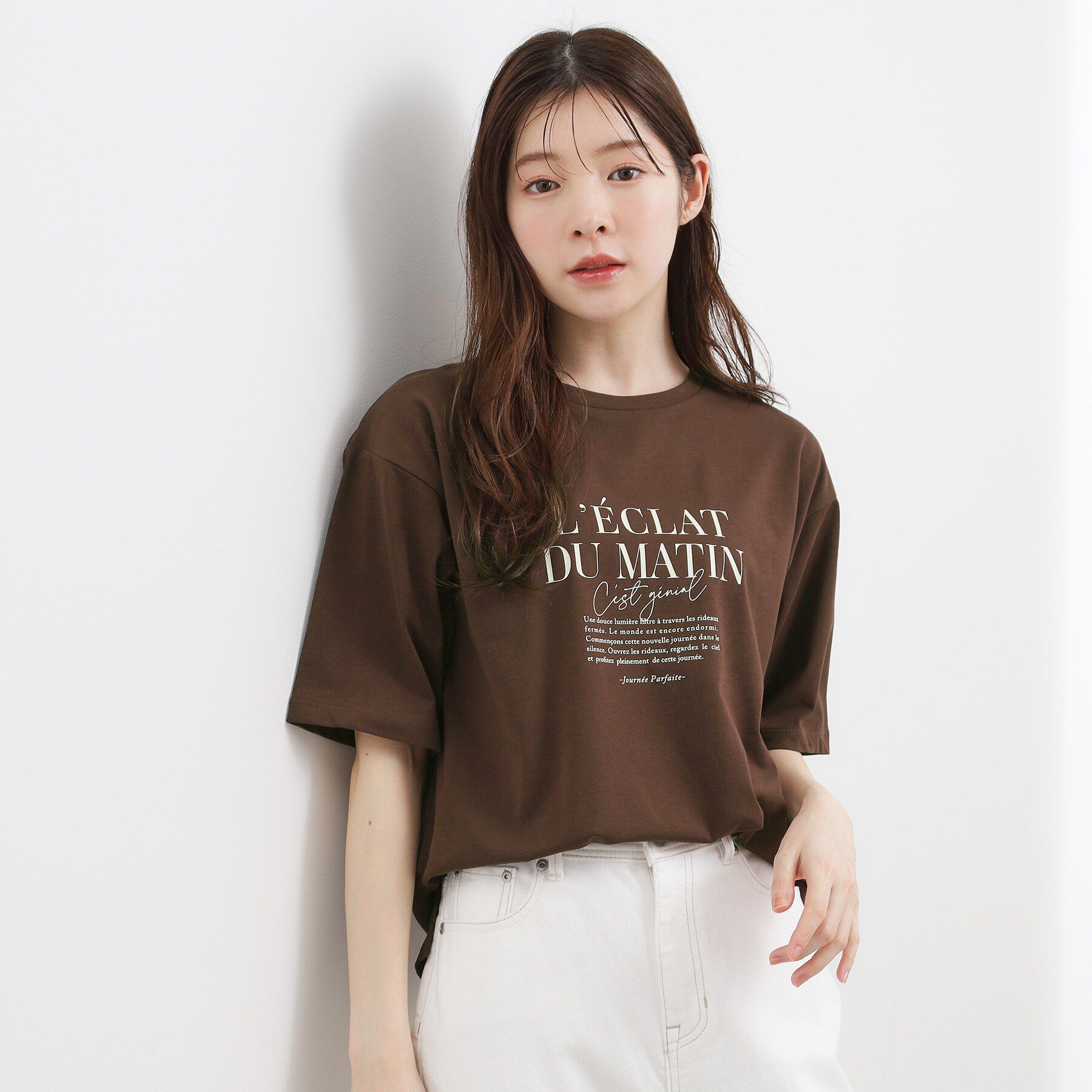 grove「【UVカット/接触冷感】プリントアソート5分袖Tシャツ」|Tシャツ・カットソー|
