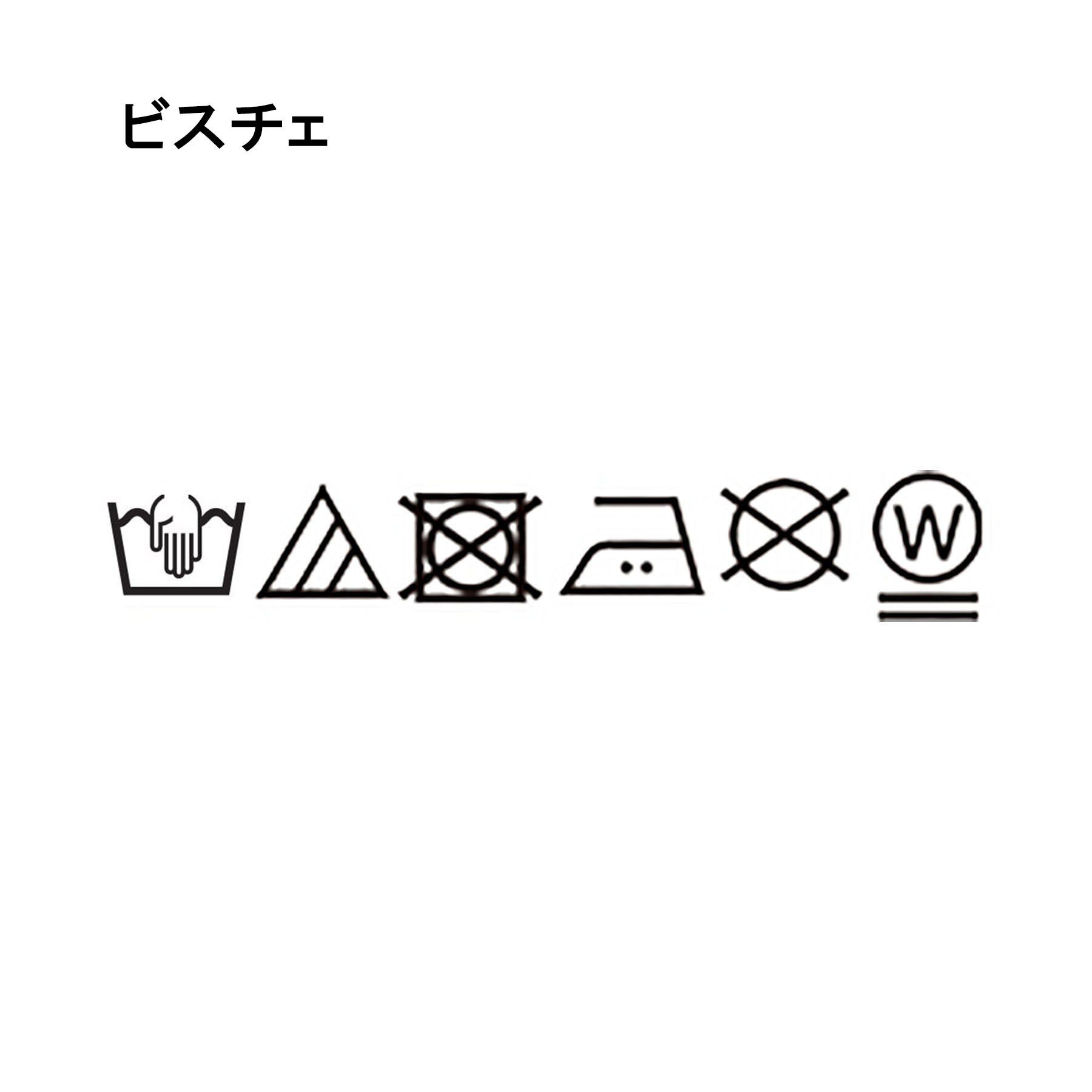 grove「ストライプ ビスチェ＆インナーセット」|その他|