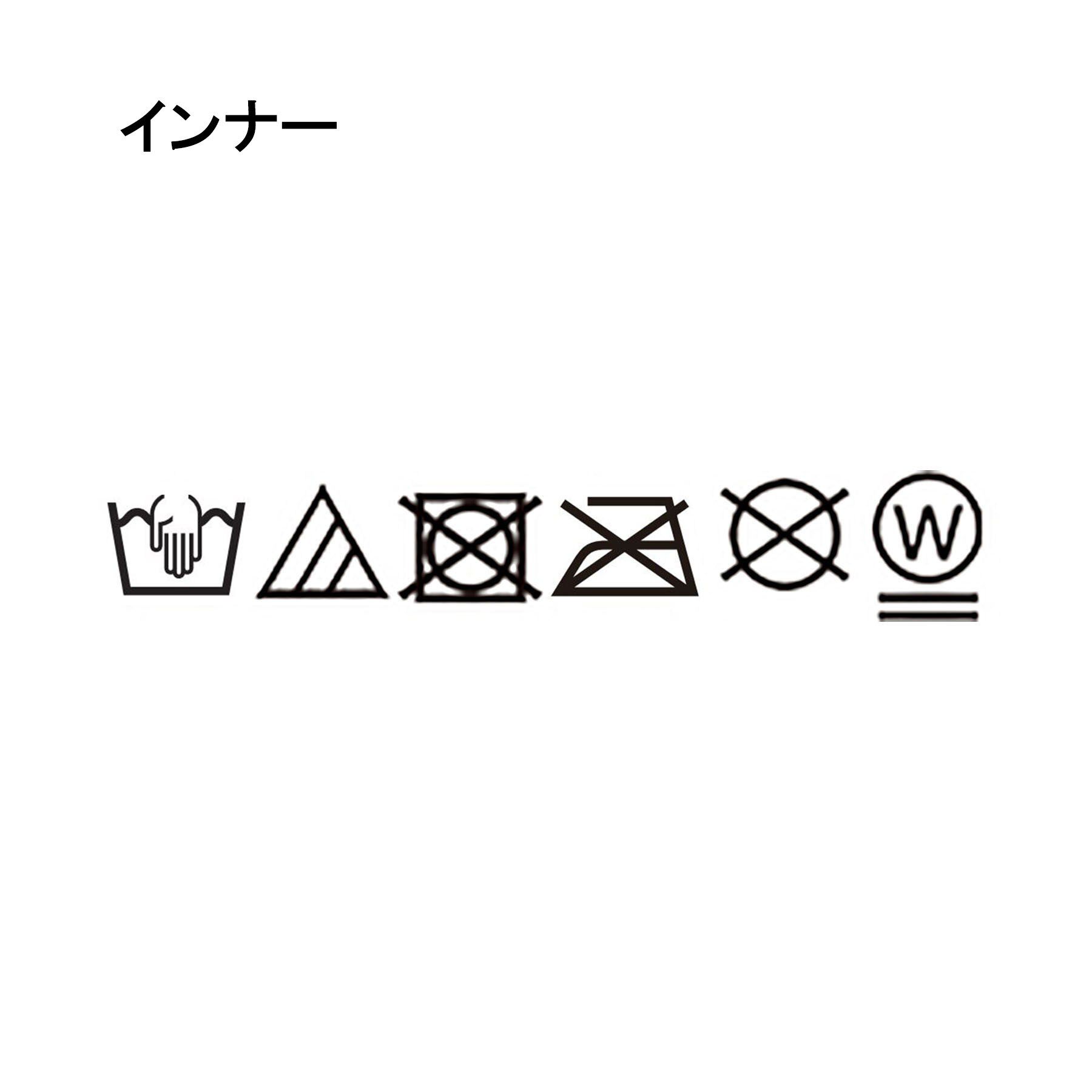 grove「ストライプ ビスチェ＆インナーセット」|その他|