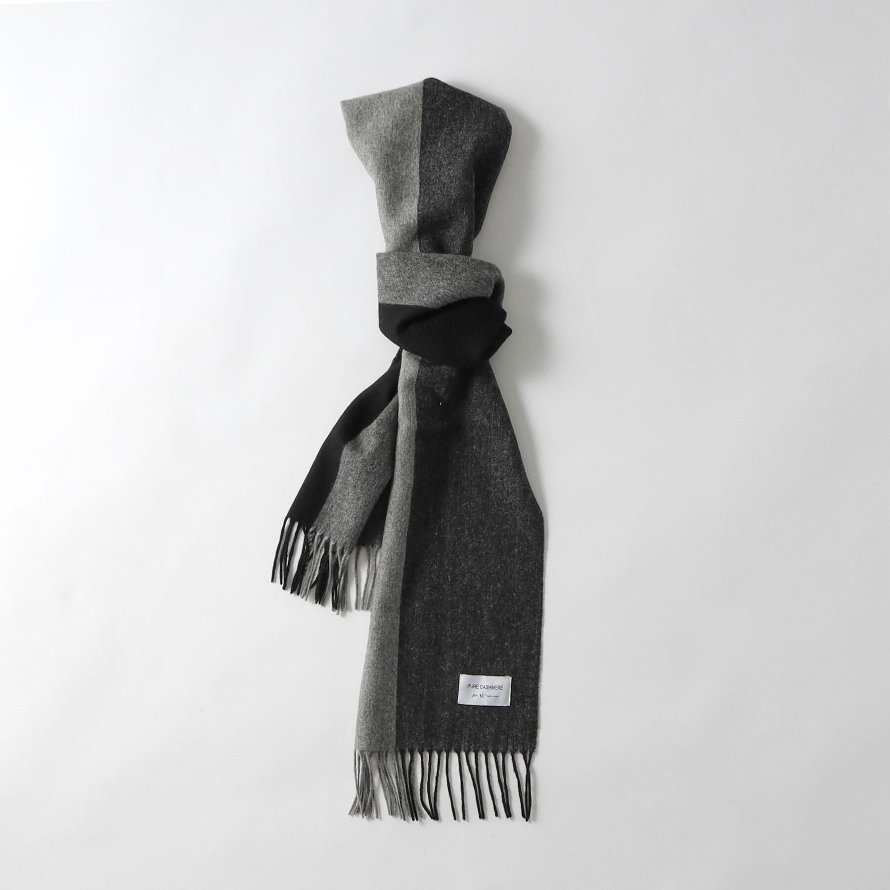 tk.TAKEO KIKUCHI「【カシミヤ100％】ピュアカシミヤセパレートマフラー」|ストール|