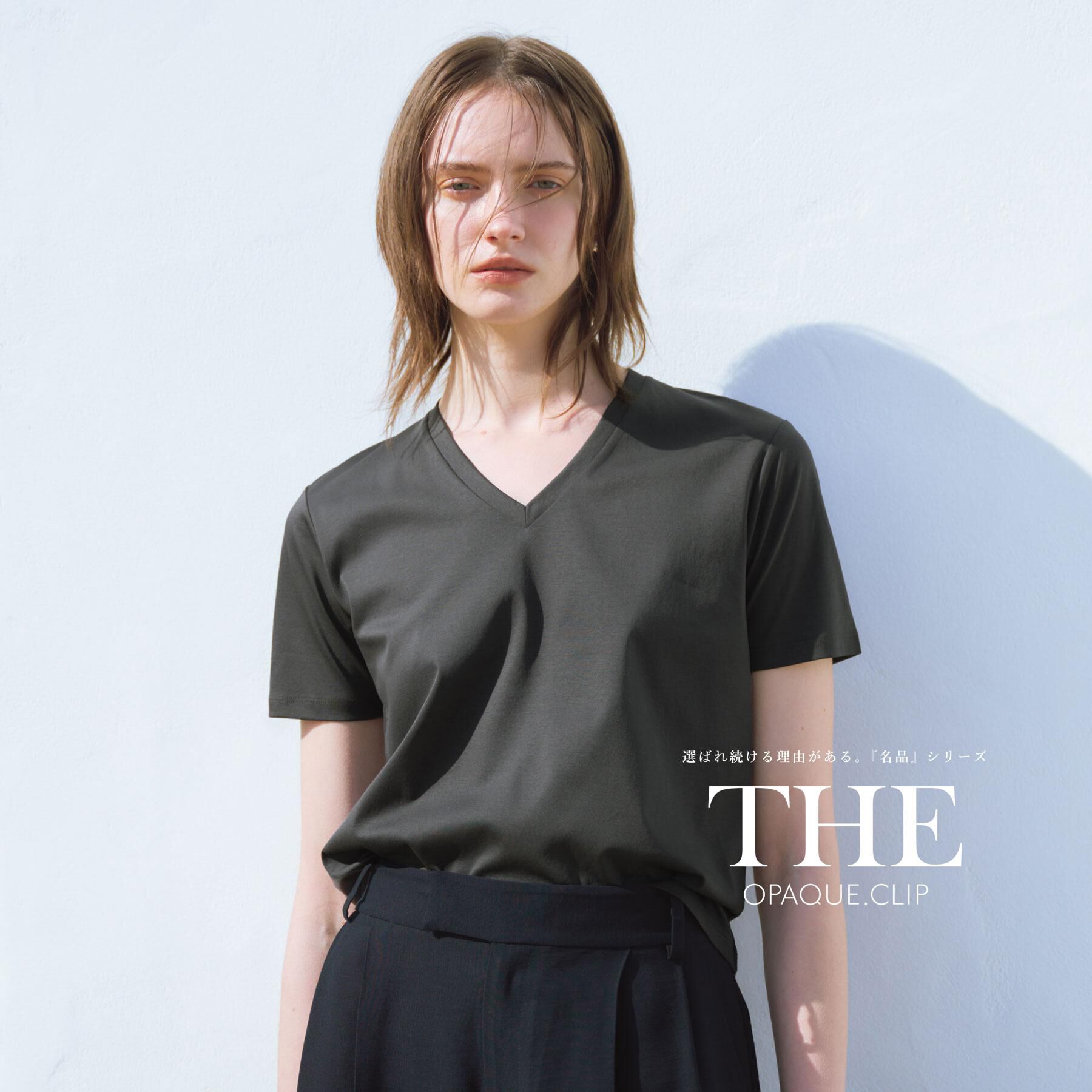 OPAQUE.CLIP「《5色展開/SS-LLサイズ》VネックベーシックTシャツ【接触冷感/洗濯機洗い可】」|Tシャツ・カットソー|チャコールグレー(0