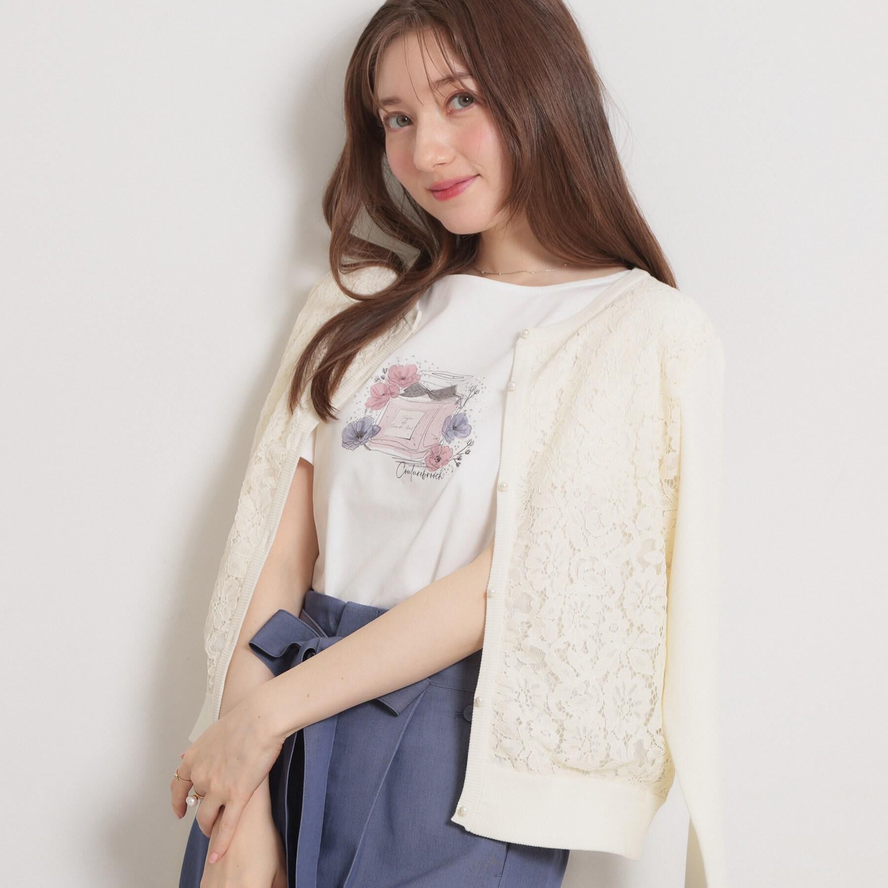 Couture broach「【洗える】コードレース カーディガン」|カーディガン|