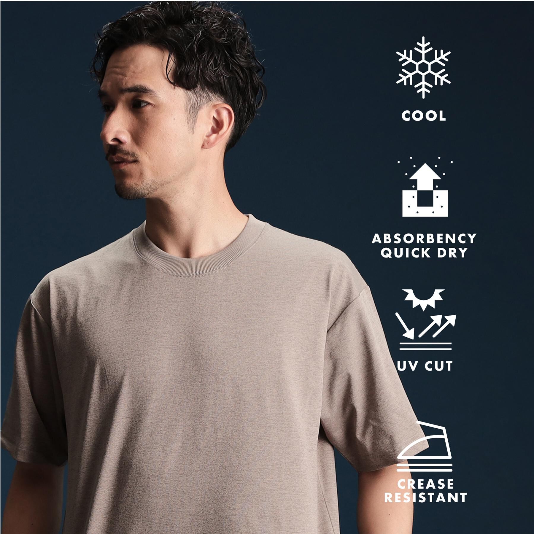 THE SHOP TK「PERFECTEE/パーフェクティー　【接触冷感/吸水速乾/UVカット/防シワ】」|Tシャツ・カットソー|ベージュ(052)