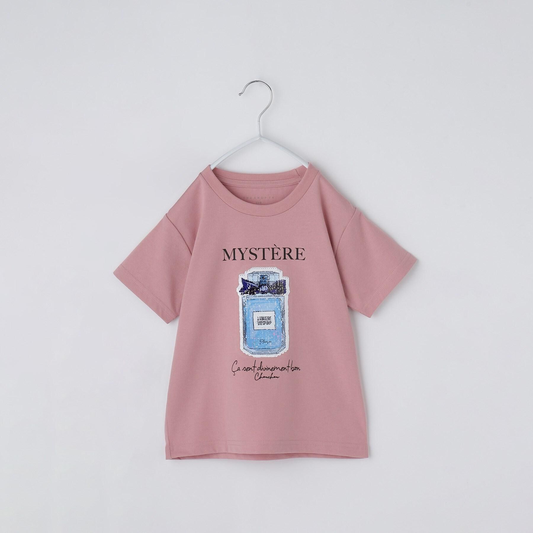 THE SHOP TK「【110－150】色が変わる！スパンコール半袖Tシャツ/洗える」|Tシャツ・カットソー|ピンク(171)