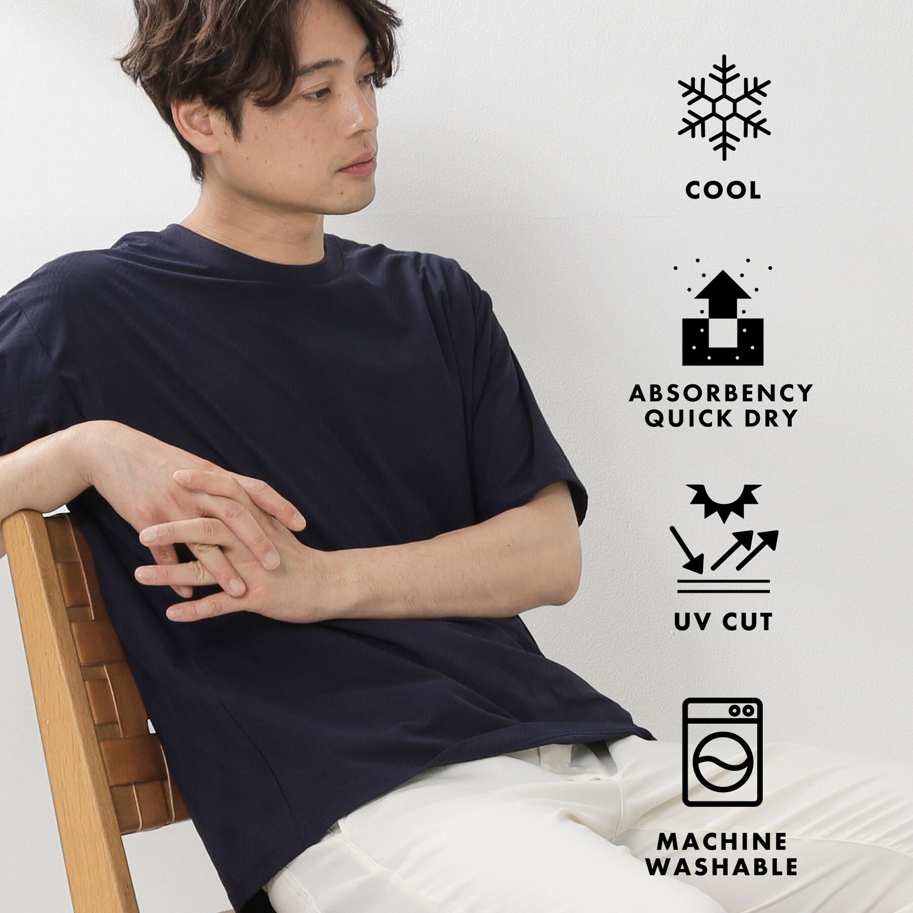 THE SHOP TK「パーフェクテックリンクス半袖Tシャツ 【接触冷感／吸水速乾／UVカット／洗濯機OK】」|Tシャツ・カットソー|ネイビー(094)