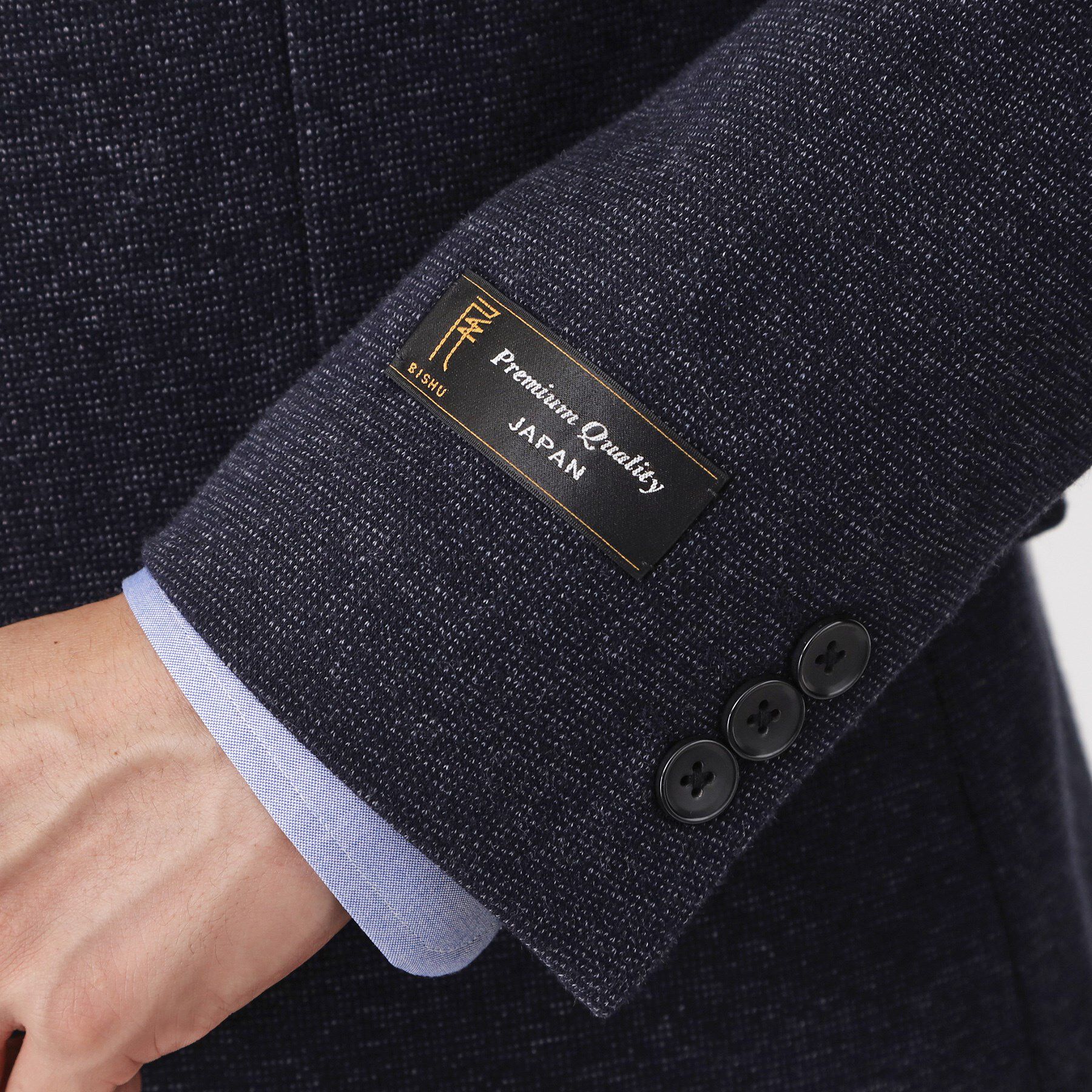 THE SHOP TK「尾州ホームスパンジャケット」|スーツ|