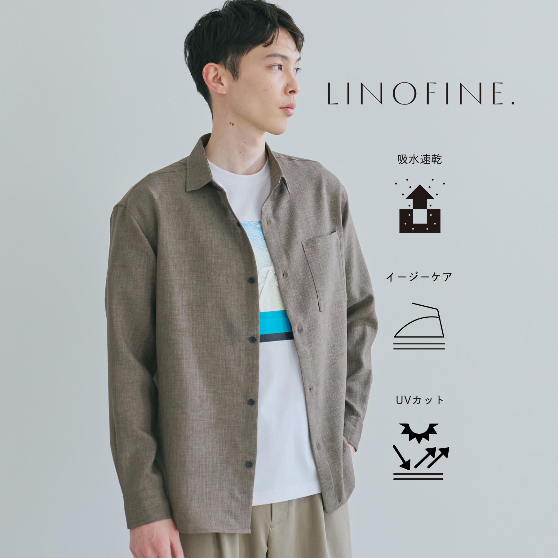 THE SHOP TK「【LINO FINE】リネンライク 長袖シャツ UVカット　イージーケア　吸水速乾　洗濯機OK」|シャツ・ブラウス|キャメルブラウン(0