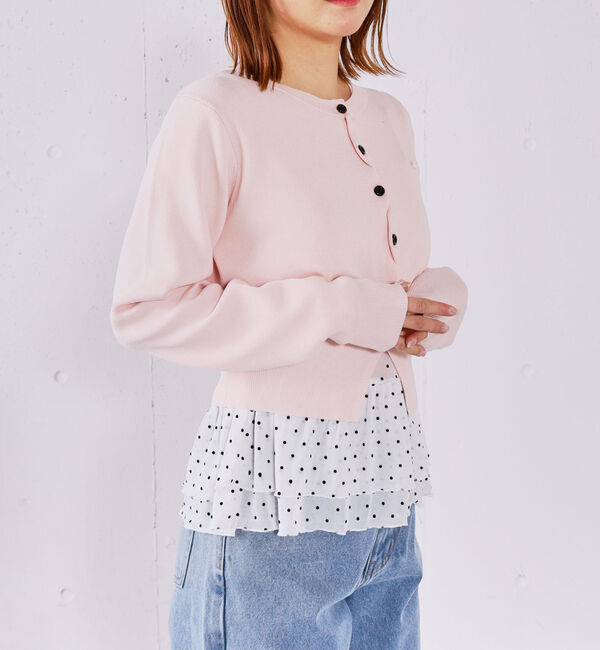 archives「シェルプレートクロスボタンニットカーディガン」|カーディガン|