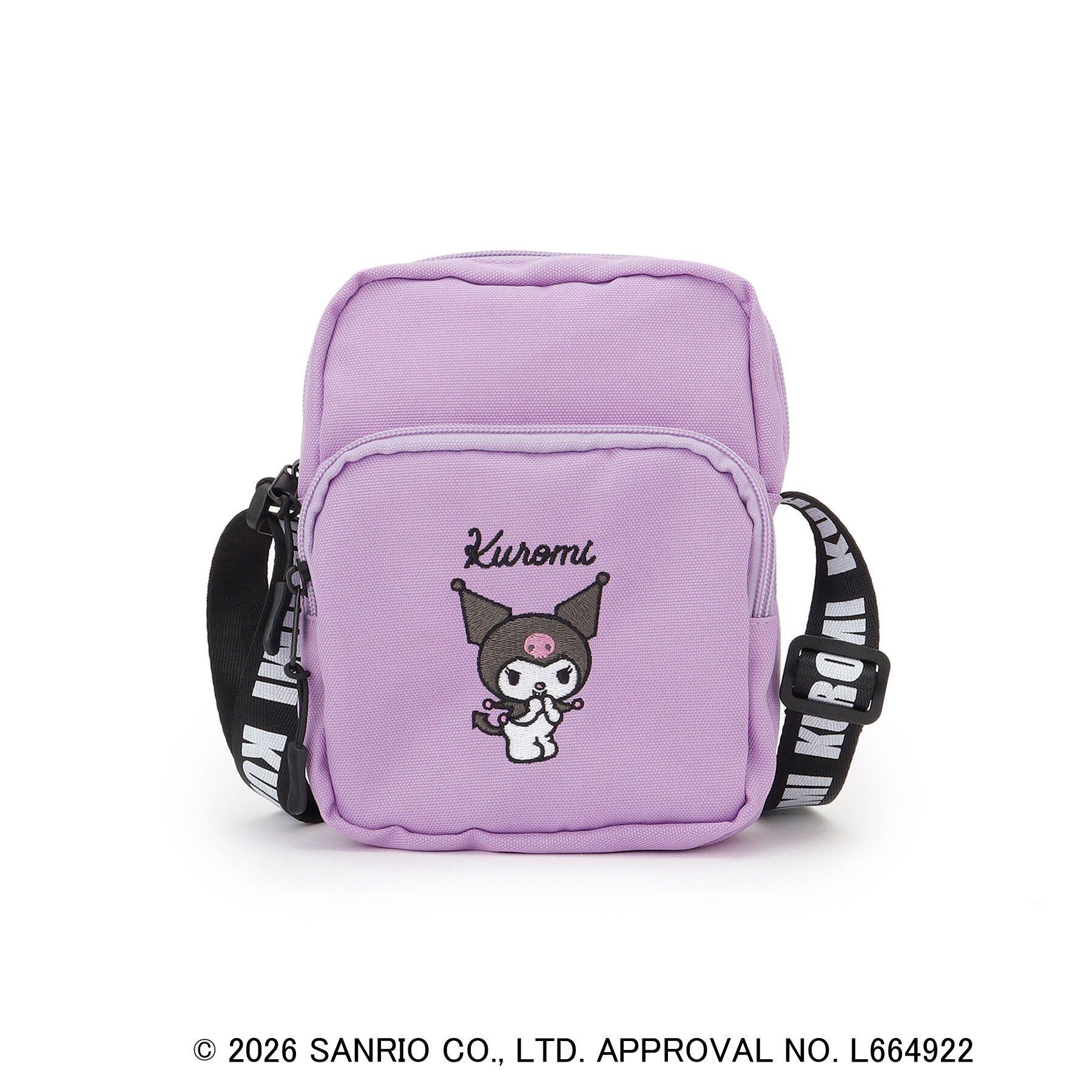 SHOO･LA･RUE「【サンリオキャラクターズ】ハローキティ＆クロミ刺繍ショルダーバッグ」|ショルダー・メッセンジャー|