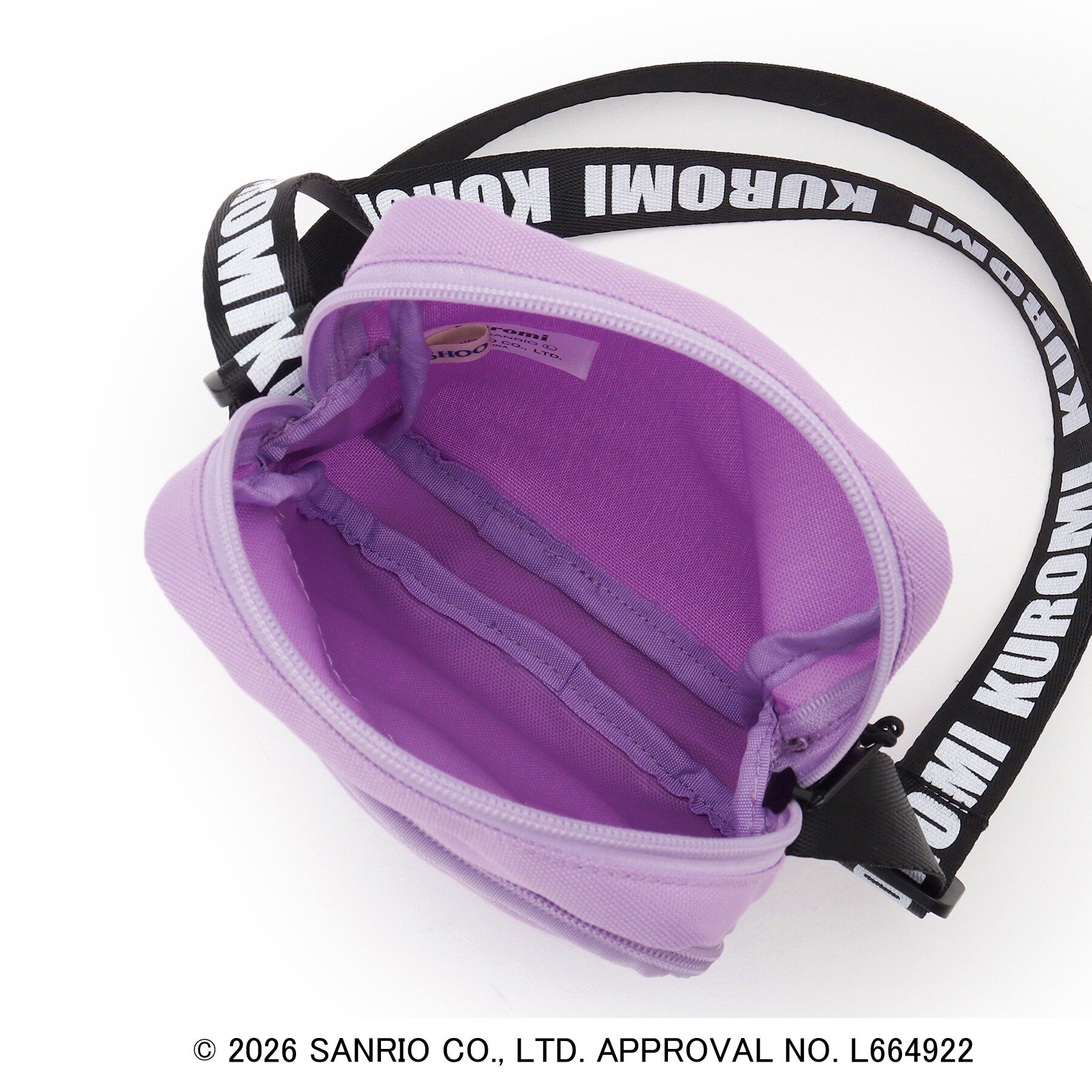 SHOO･LA･RUE「【サンリオキャラクターズ】ハローキティ＆クロミ刺繍ショルダーバッグ」|ショルダー・メッセンジャー|