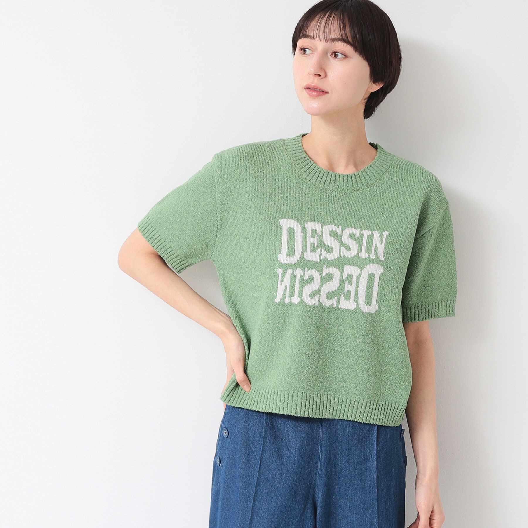 Dessin「【洗える】ロゴジャカード半袖ニット（S～L）」|ニット・セーター|