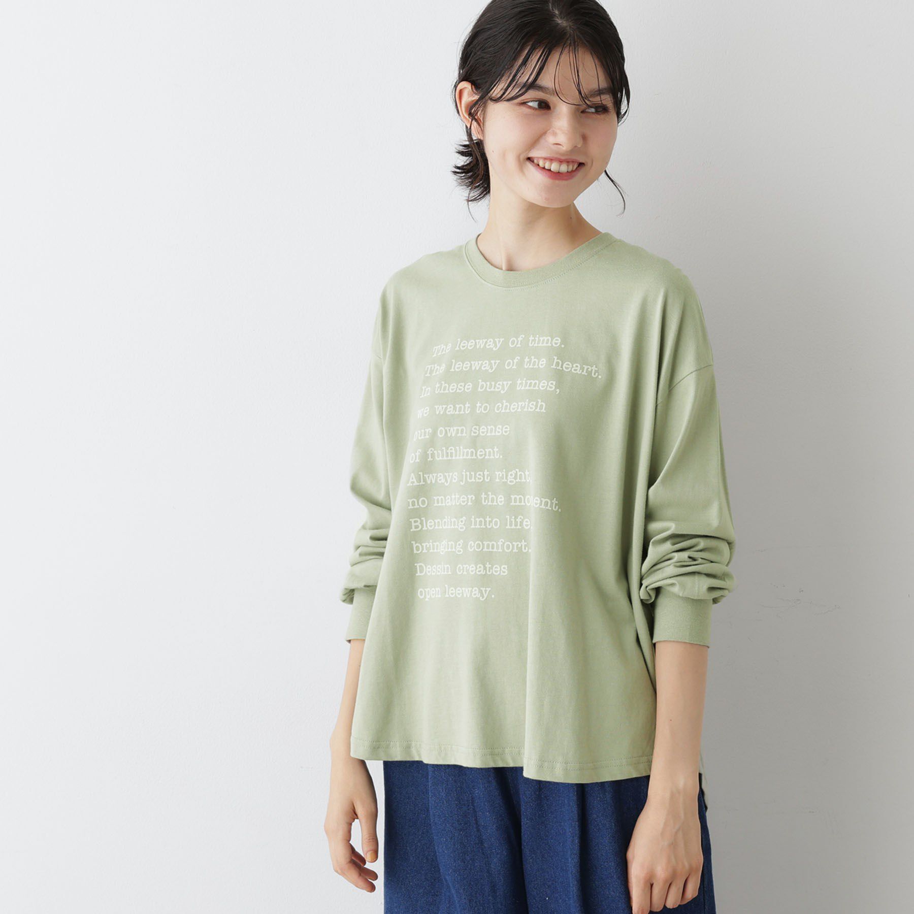 Dessin「【洗える】メッセージロゴロングスリーブTシャツ」|Tシャツ・カットソー|