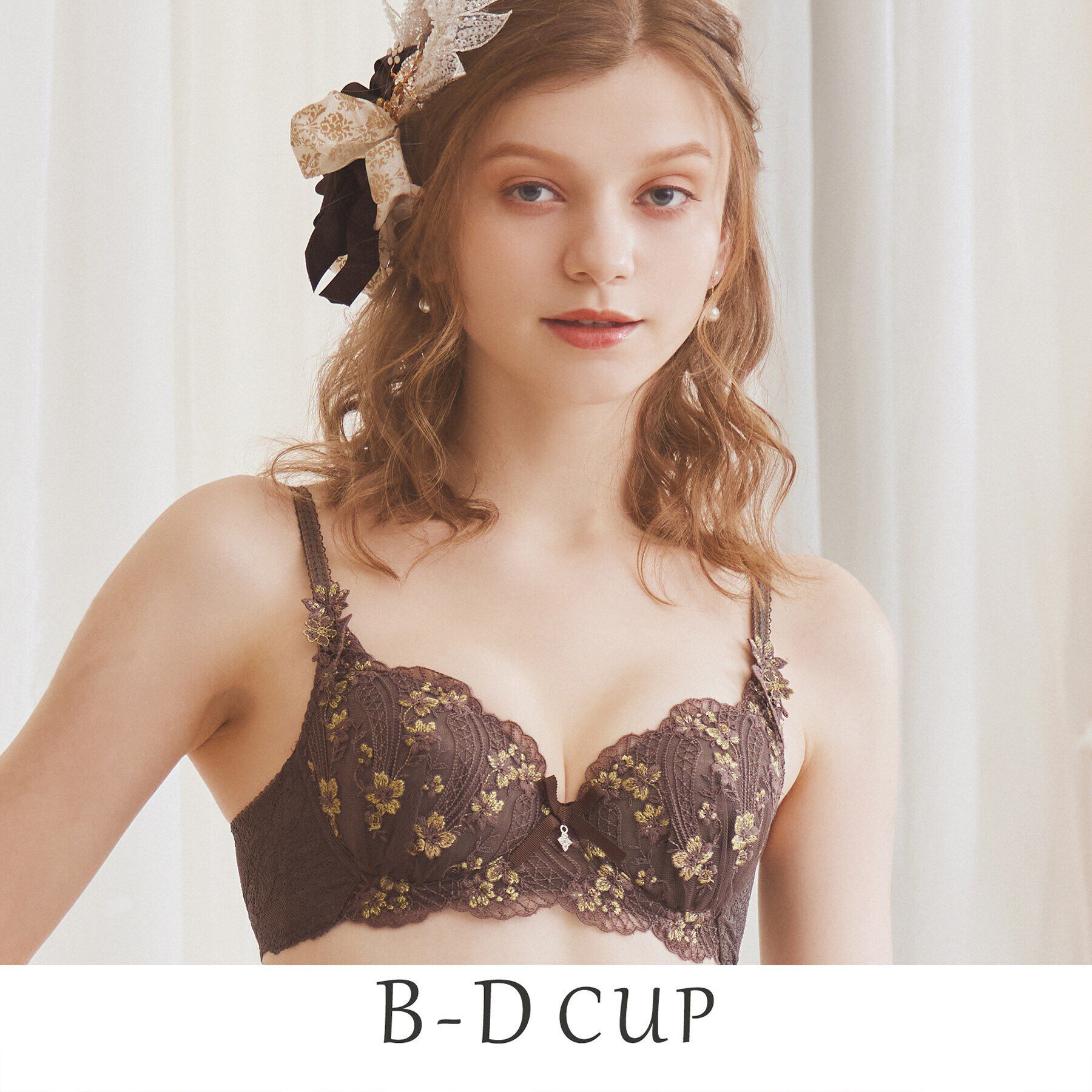 Risa Magli「フェリシテ ブラジャー」|インナー|ブラウン(040)