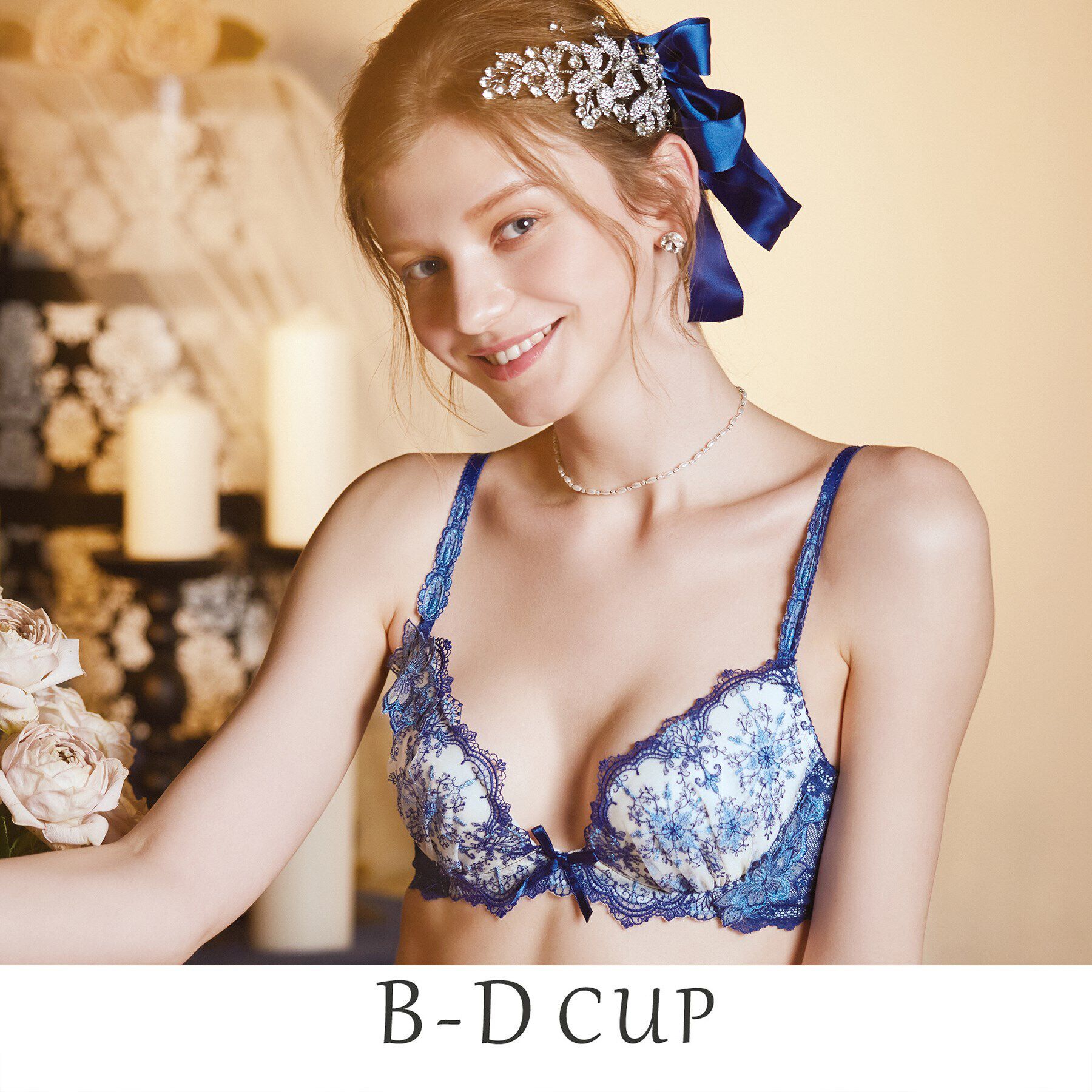 Risa Magli「ファビエンヌ ブラジャー」|インナー|ブルー(092)