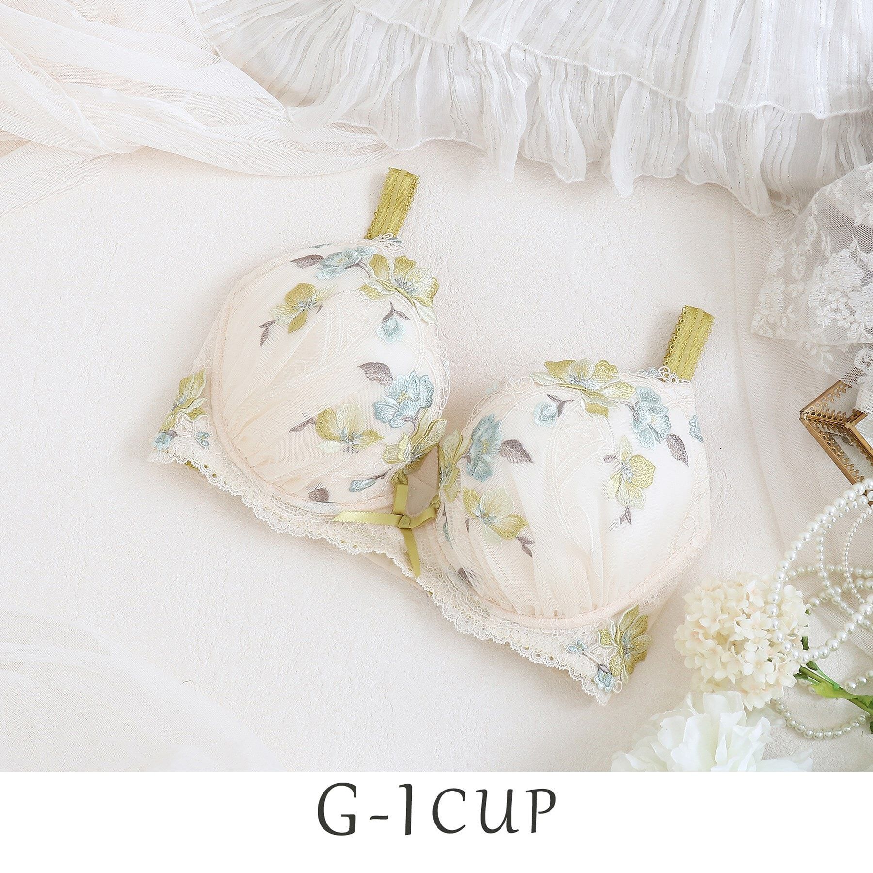 Risa Magli「セレスト ブラジャー」|インナー|イエロー(032)