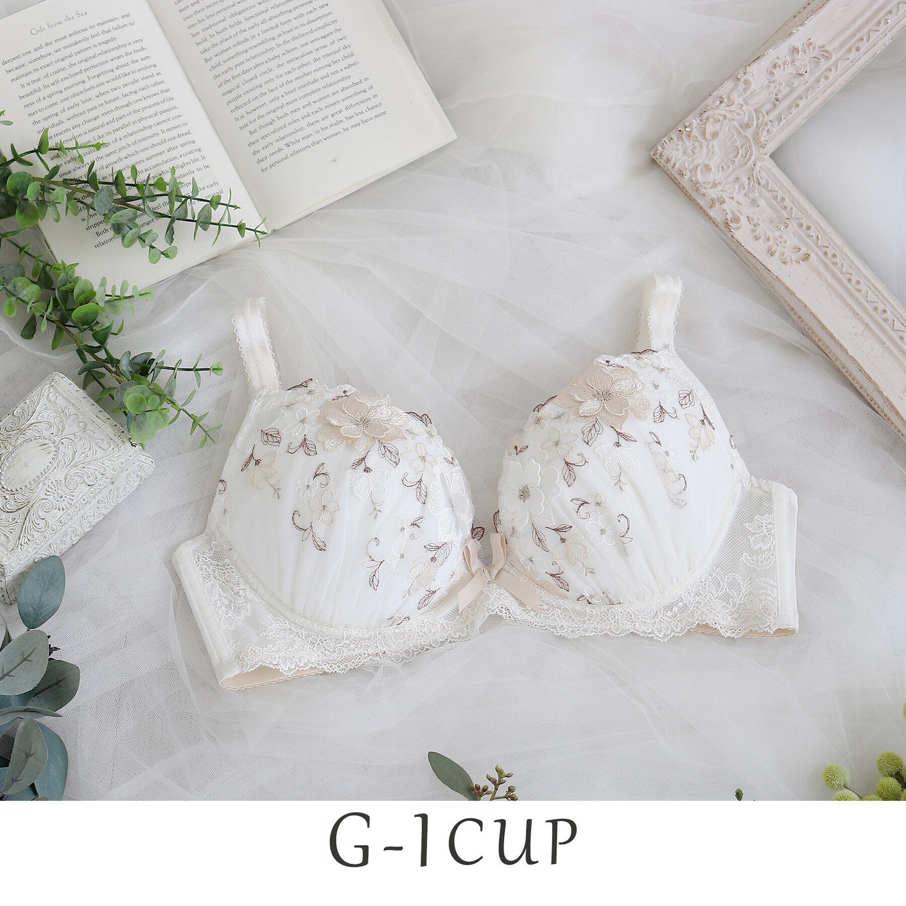 Risa Magli「アイヴィー ブラジャー」|インナー|アイボリー(004)