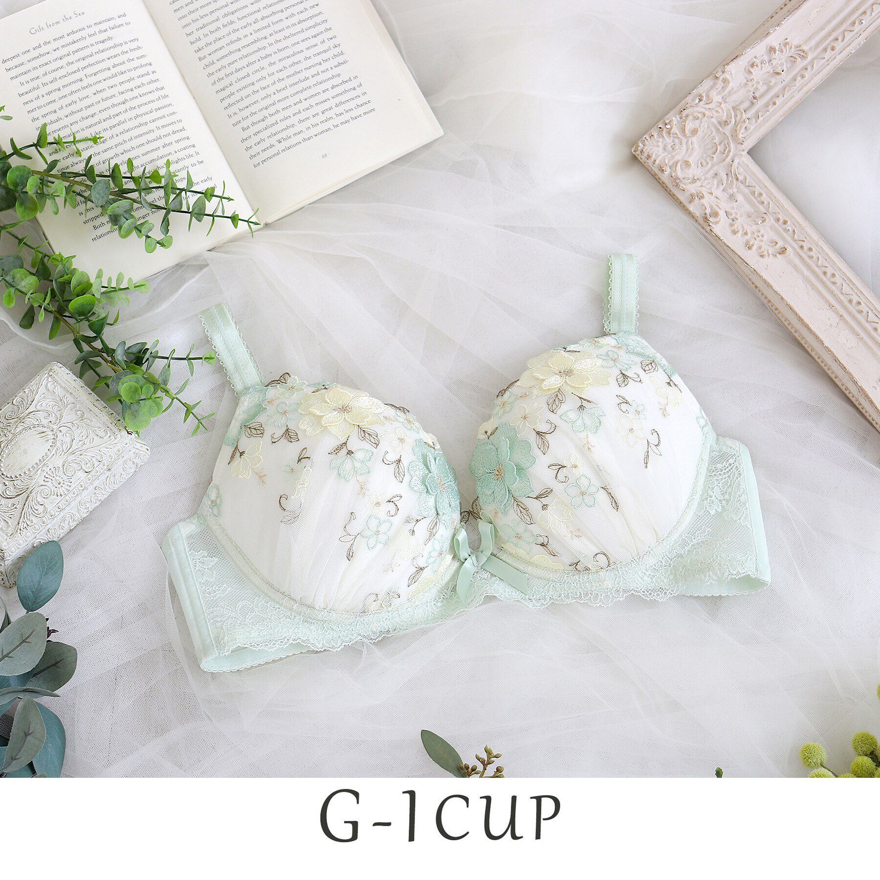 Risa Magli「アイヴィー ブラジャー」|インナー|ミント(021)